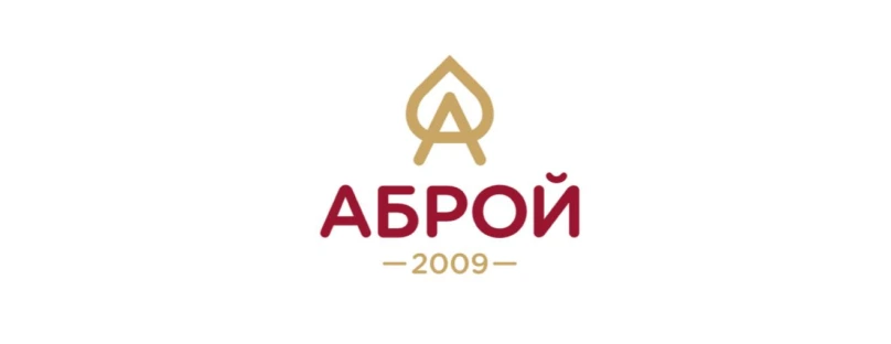 Аброй
